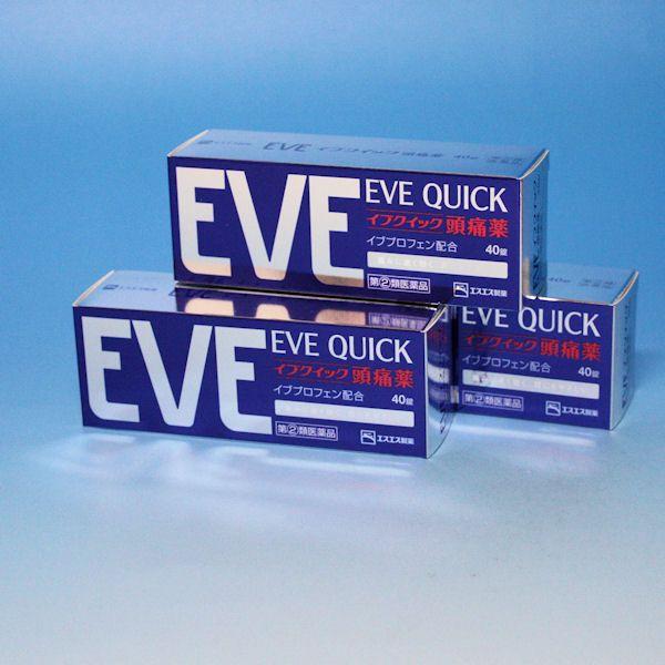 鎮痛剤　イブクイック頭痛薬 　お得　４０錠×３箱セット　　イブプロフェン　　エスエス製薬＠メール便発...