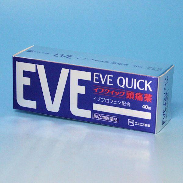 鎮痛剤　イブクイック頭痛薬 　４０錠　　エスエス製薬 　　イブプロフェン ＠メール便発送可能　（但し...