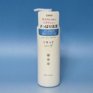 コラージュ フルフル リキッドソープ液体石鹸 200mL つめかえ用