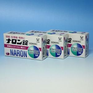 大正製薬 ナロン錠 24錠 解熱鎮痛薬 お得3箱セッ...
