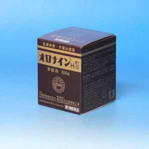 おろないんページ 公式】オロナインH軟膏 添付文書・説明文書ダウンロード｜大塚製薬