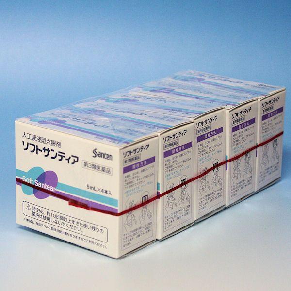 ソフトサンティア　目薬　５ｍＬ×４本入り　5箱セット　人工涙液点眼薬　　　参天製薬　