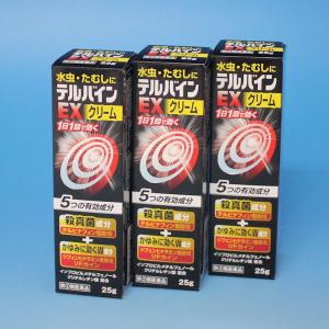 テルバインEXクリーム 25g 3個セット 水虫薬 - 最安値・価格比較  