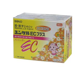 ユンケルEC　プラス　９６包　　佐藤製薬 ハローキティー　規格品　
