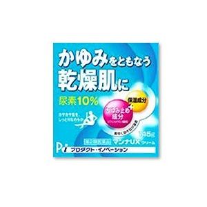 尿素10%クリーム マンナUXクリーム 145g  PI