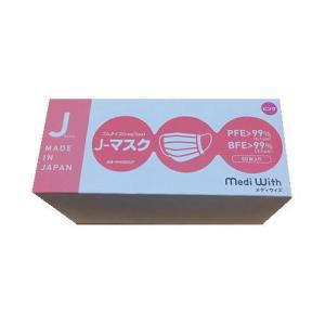 J-マスク　ピンク　日本製　50枚入｜drug