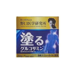 野口医学研究所 塗るグルコサミン エミュー イージーリリーフ 50g｜drug