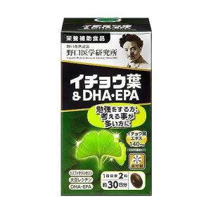 野口医学研究所 イチョウ葉＆DHA EPA   60錠｜drug