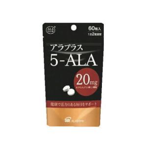 アラプラス 5-ALA20 60錠