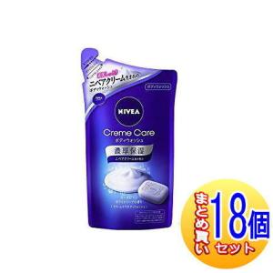 【18個セット】ニベア クリームケア ボディウオッシュ ヨーロピアンホワイトソープの香り　360ml　つめかえ用【小型宅配便】｜drug