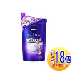 【18個セット】ニベア クリームケア ボディウオッシュ　パリスリッチパルファンの香り　360ml　つめかえ用【小型宅配便】｜drug