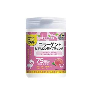 おやつにサプリZOO コラーゲン+ヒアルロン酸＋プラセンタ 150粒｜drug