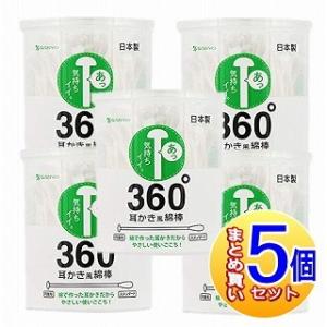 【5個セット】山洋  360度耳かき風綿棒 スタンダードタイプ 100本入 日本製【小型宅配便】｜drug