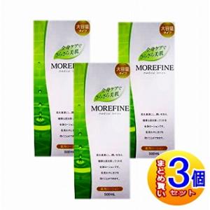 【3個セット】【医薬部外品】モアファイン　500ml　協和薬品工業【小型宅配便】