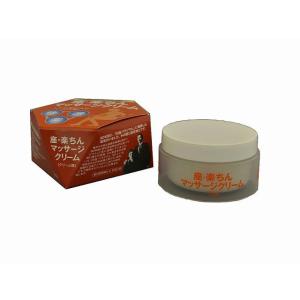 座 楽ちんマッサージクリーム 100g 大和製薬 エミューオイル配合