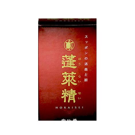 宝莱精　110粒　スッポン活血末加工食品【小型宅配便】