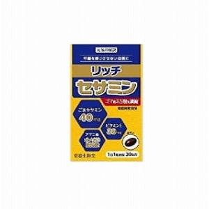 送料無料】株式会社ユヤマ リフィルリボン(黒) (型番：YRR-5840-BL