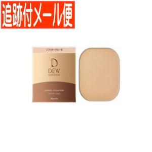 Kanebo（カネボウ） ブランシール ホワイトニング クリア