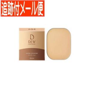 DEW（デュウ） 「ポイント10%バック 1月5日」DEW DEW スペリア