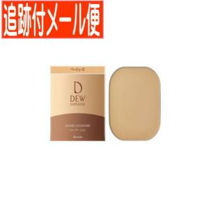カネボウ ブラウンシール ホワイトニング クリアコンディショナー200mL ×2 Kanebo（カネボウ） ブランシール ホワイトニング クリア