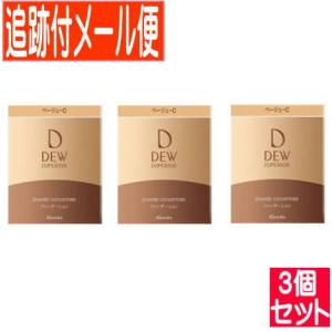 DEW スペリア パウダーコンセントレートn オークル-C ( 9.5g )/ DEW