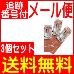 media カネボウ メディア リップライナーAA RD-3 レッド メール便対応