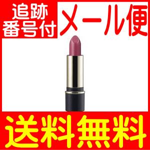カネボウ media メディア シャイニーエッセンスリップA 1本 化粧品