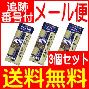 Kanebo（カネボウ） ブランシール ホワイトニング クリア