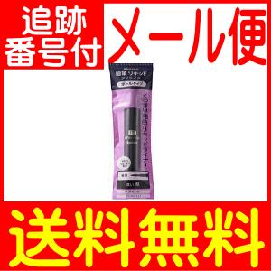 media カネボウ メディア アイライナーA BK ブラック (濃い黒) メール