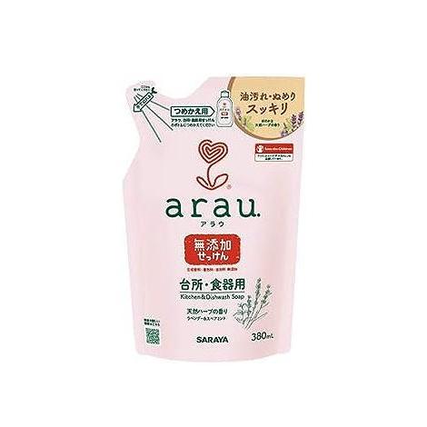 アラウ. 台所用・食器用せっけん 380mL 詰替用