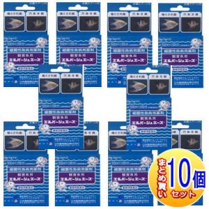 【10個セット】【動物用医薬品】観賞魚用エルバージュエース 5g×2　細菌性魚病薬剤【小型宅配便】