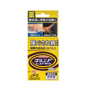 【動物用医薬品】グリーンＦゴールド 顆粒 2g×2包　鑑賞魚用魚病薬