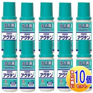 【10個セット】【動物用医薬品】アグテン　100ml　鑑賞魚用魚病薬【小型宅配便】