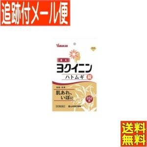 アストフィリンS 120錠 エーザイ 【第(2)類医薬品】 : ドラッグドット