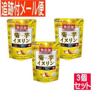 リンカルS 180g カルシウム加工食品 産み分け 生み分け 男児