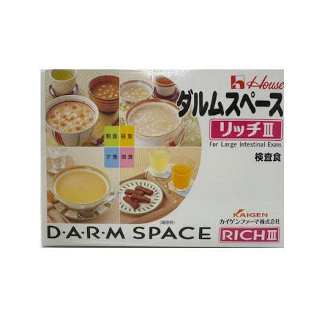 【大腸内視鏡検査食】ダルムスペースリッチ3  3食+間食セット 1箱 ハウス食品