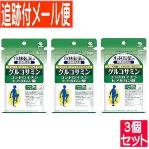機能性表示食品】 KOMBUCHA（コンブチャ）&植物酵素 720mL : ヘルス