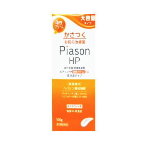 【第2類医薬品】ピアソンＨＰ油性クリームEX　100g　ヘパリン類似物質
