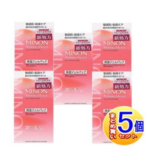 【5個セット】ミノン　アミノモイスト　ぷるぷるリペアジェルパック　60g【小型宅配便】