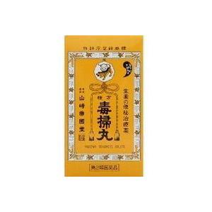 【第2類医薬品】複方毒掃丸(540丸)｜drug