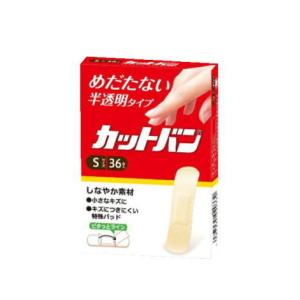 カットバン Sサイズ 36枚 祐徳薬品の商品画像