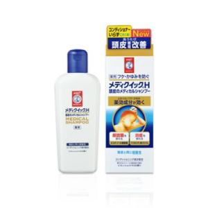 ロートメディクイックH頭皮のメディカルシャンプー ポンプ 3...