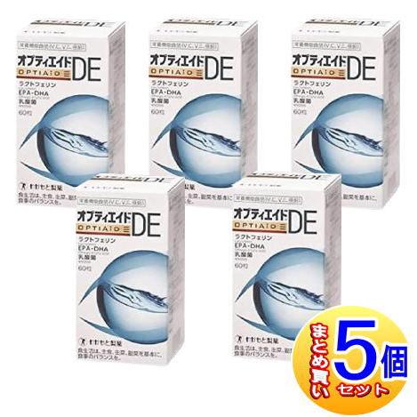 【5個セット】オプティエイドDE 60粒 わかもと製薬 【小型宅配便/5set】