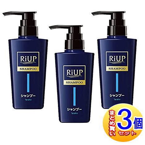 【3個セット】【医薬部外品】リアップスカルプシャンプー 400mL ポンプタイプ【小型宅配便】