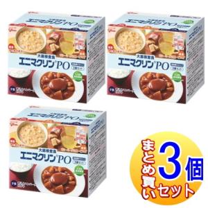 期限2026年1月16日) Bio Aroma バイオアロマ 緑豆 500ml ( 清涼飲料水