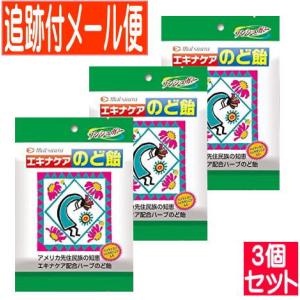 エキナケアのど飴 15粒×20袋セット : ナイルマートヤフー店 - 通販