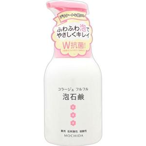 コラージュ フルフル リキッドソープ 100ml 薬とペアで水虫を早く