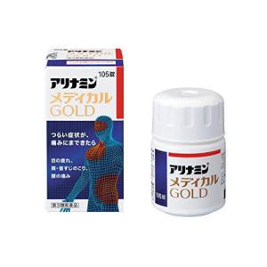 【第3類医薬品】アリナミン メディカル GOLD 105錠｜drug