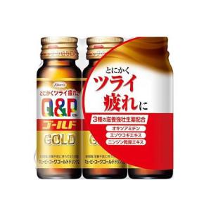 【医薬部外品】キューピーコーワゴールドドリンク2 50ml×3本｜drug