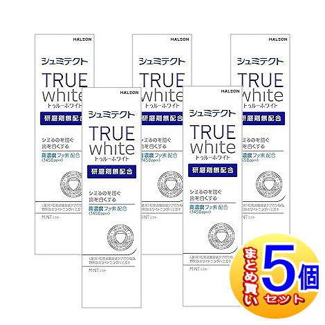 【5個セット】【医薬部外品】シュミテクト　トゥルーホワイト　80g【小型宅配便/5set】